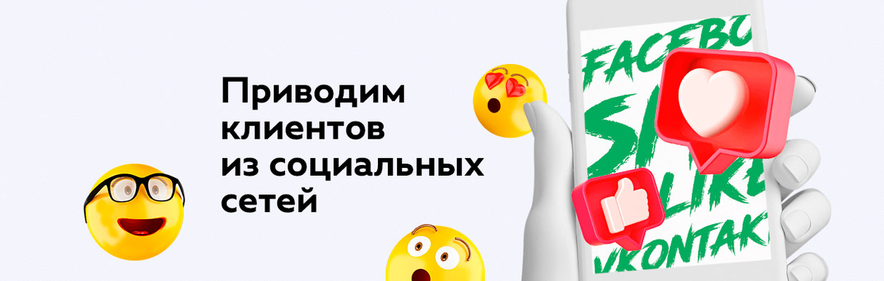 �����, ���������