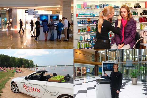 ���-��������, �����-���������