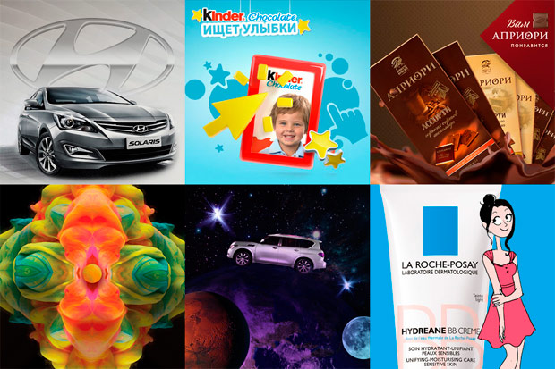 Nectarin, ������