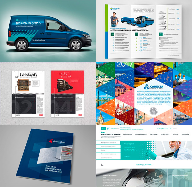 Gradi, �����-���������