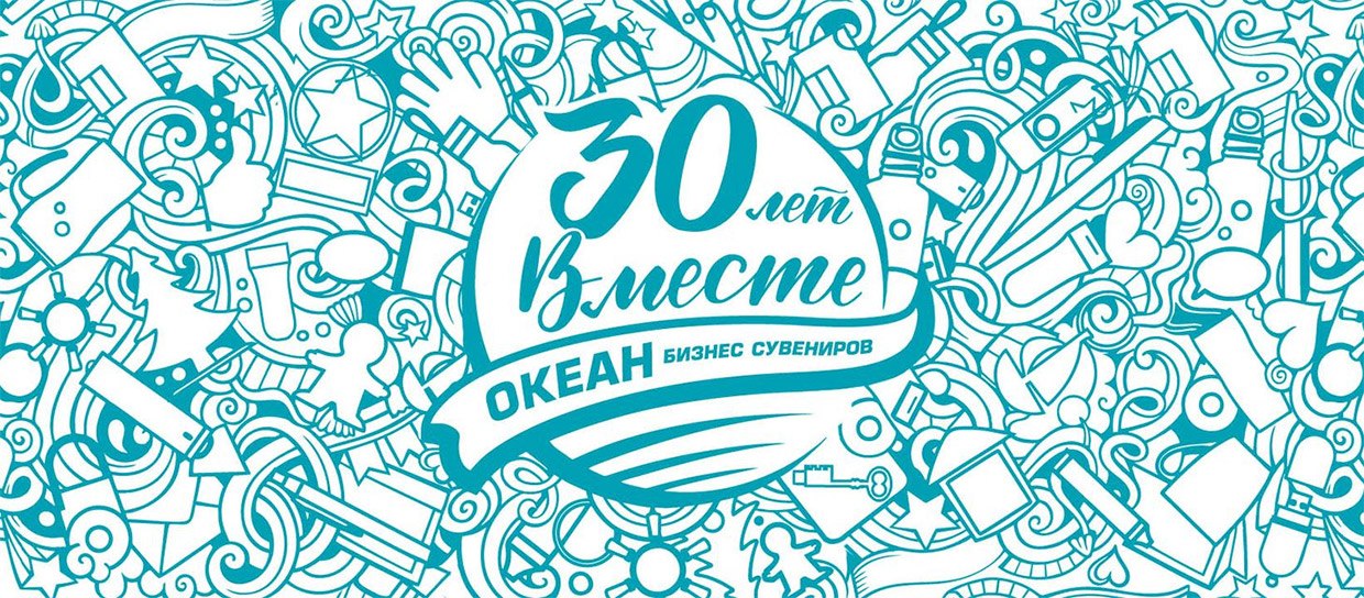 ����� ������ ���������, ������