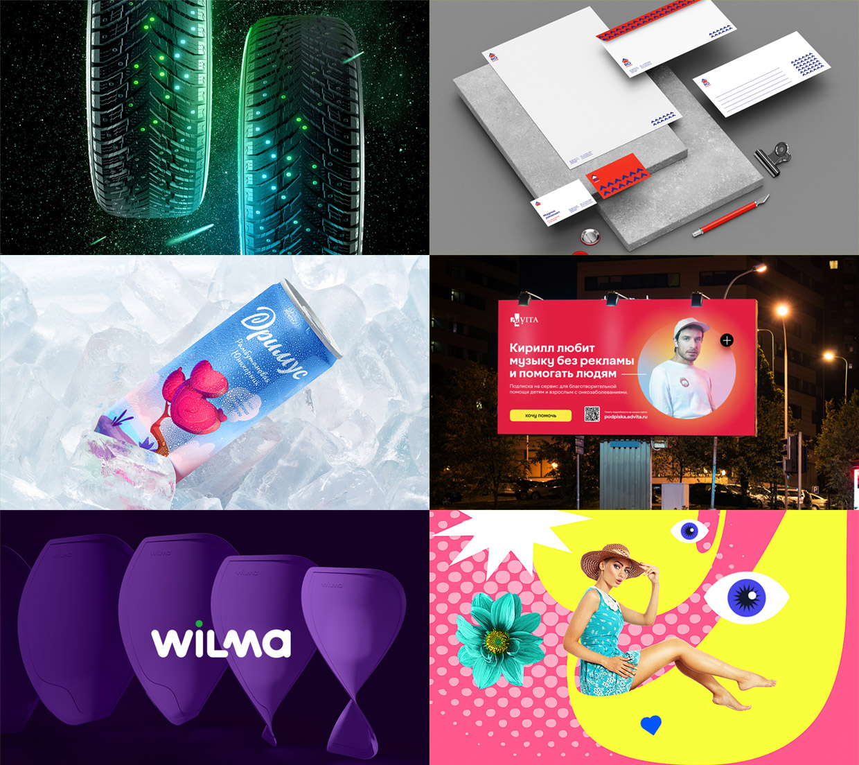 ICU, �����-���������