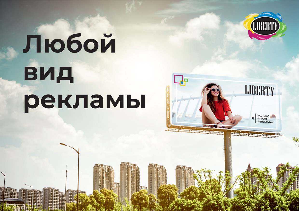 ��� ��������, ������-��-����