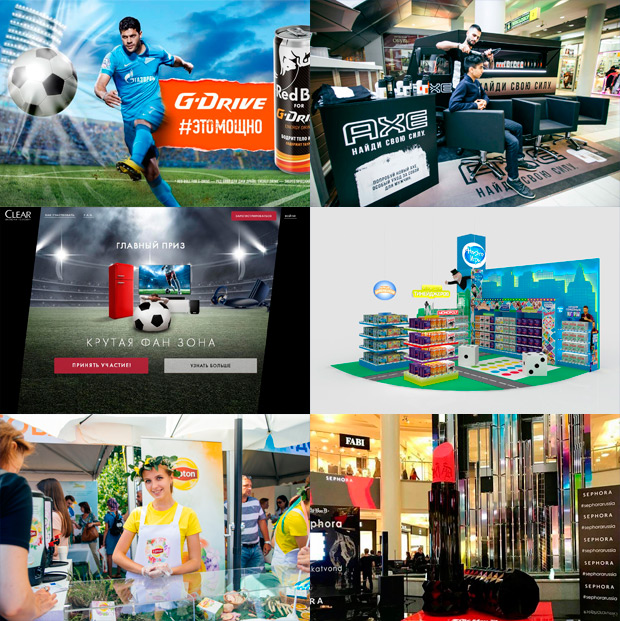 UNITE, ������