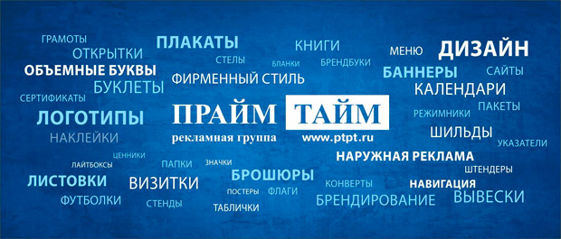 ����� ����, ���������