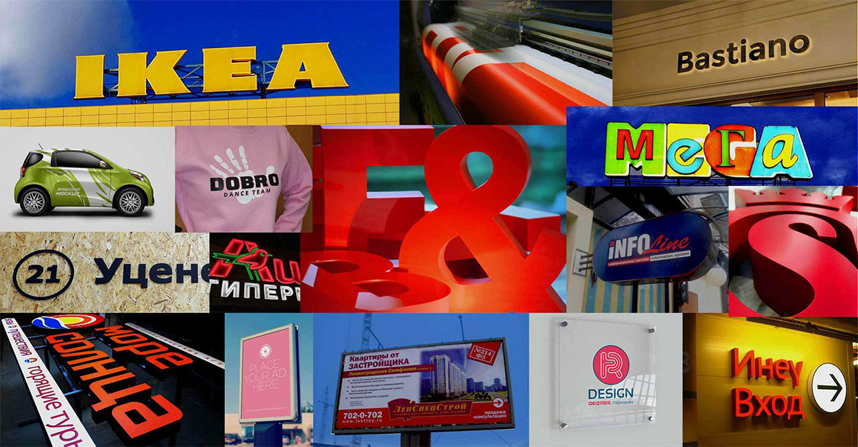 ���, �����-���������