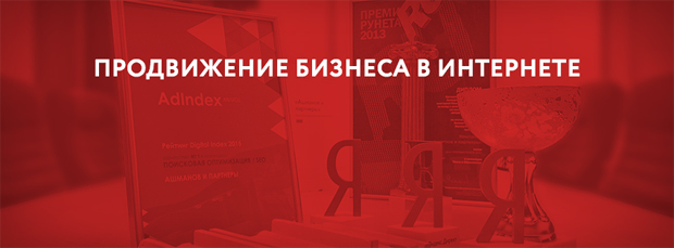 ������� � ��������, ������