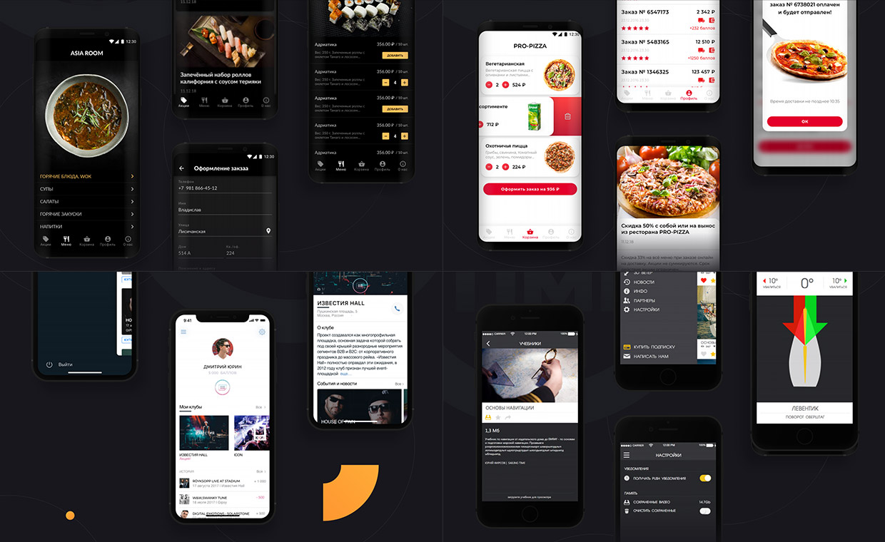 Top Digital, �����-���������