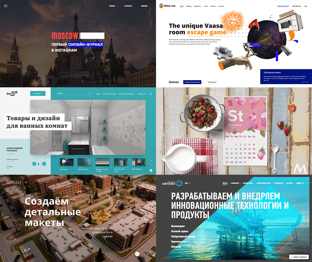 ������ �, �����