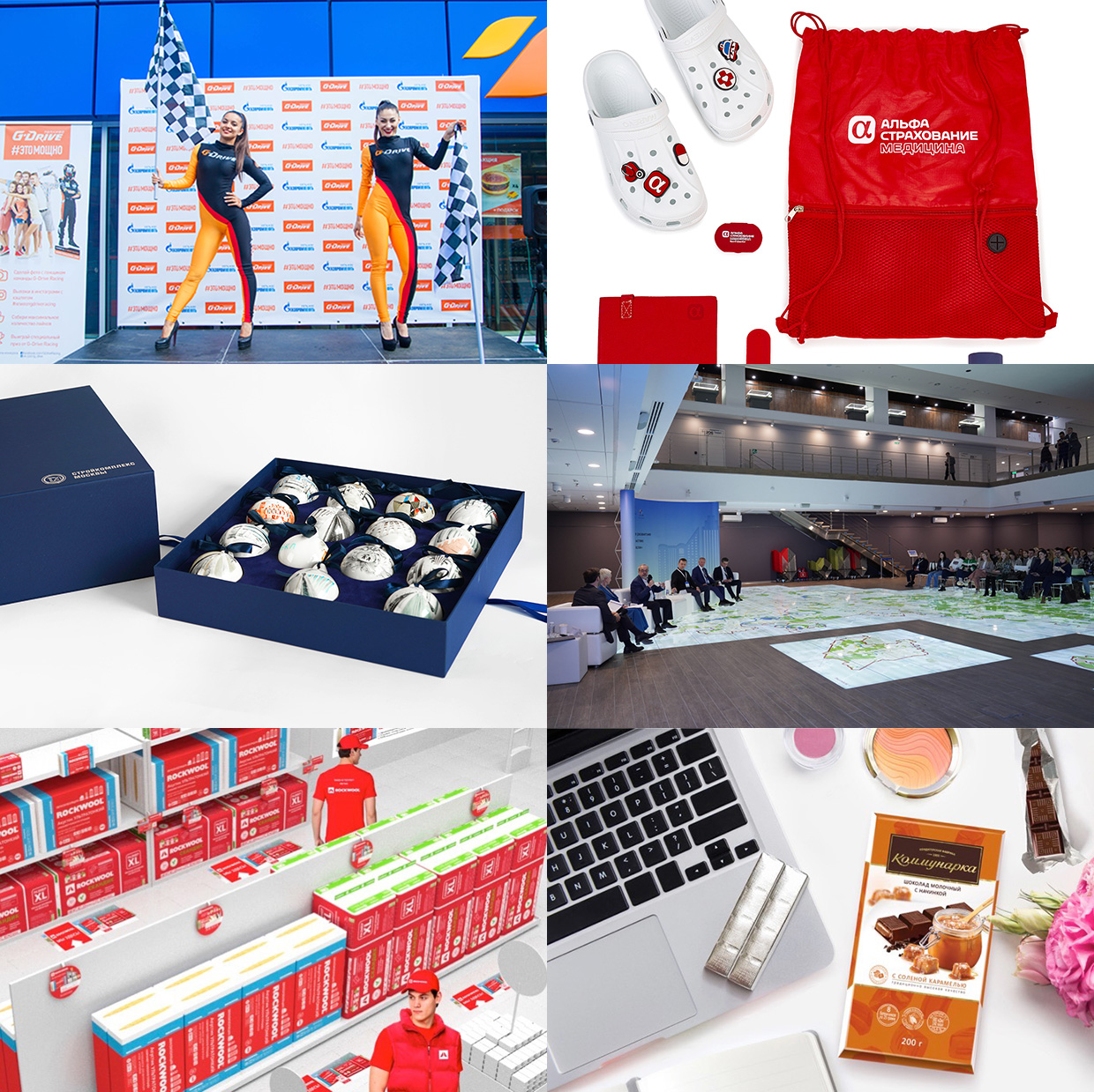 OWL, ������