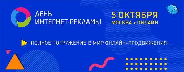 ����� ��������-�������� � ������ ���������� � ��� ������-�����������, ������