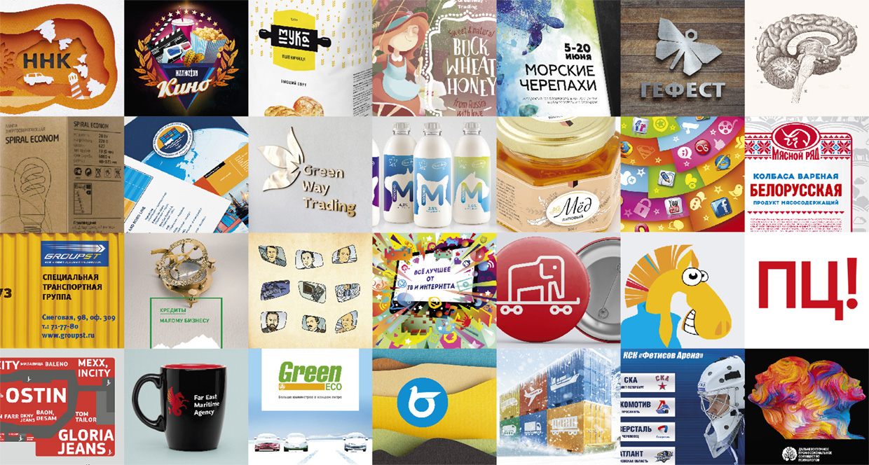 �� ������, �����������