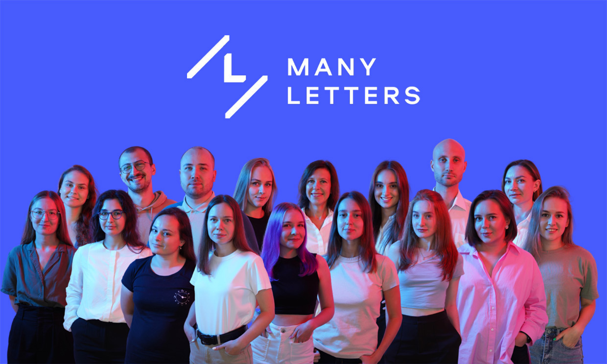 MANYLETTERS, 