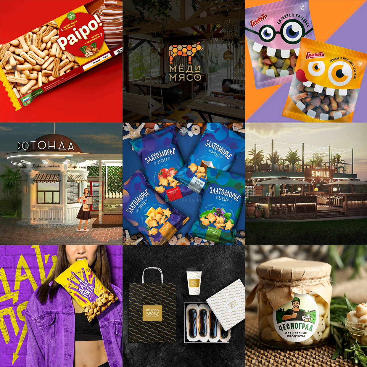 ������ ����������, ����