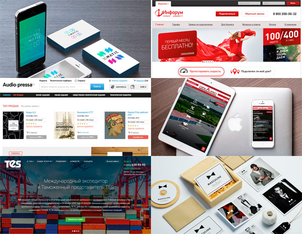 Skillpoint, ����������