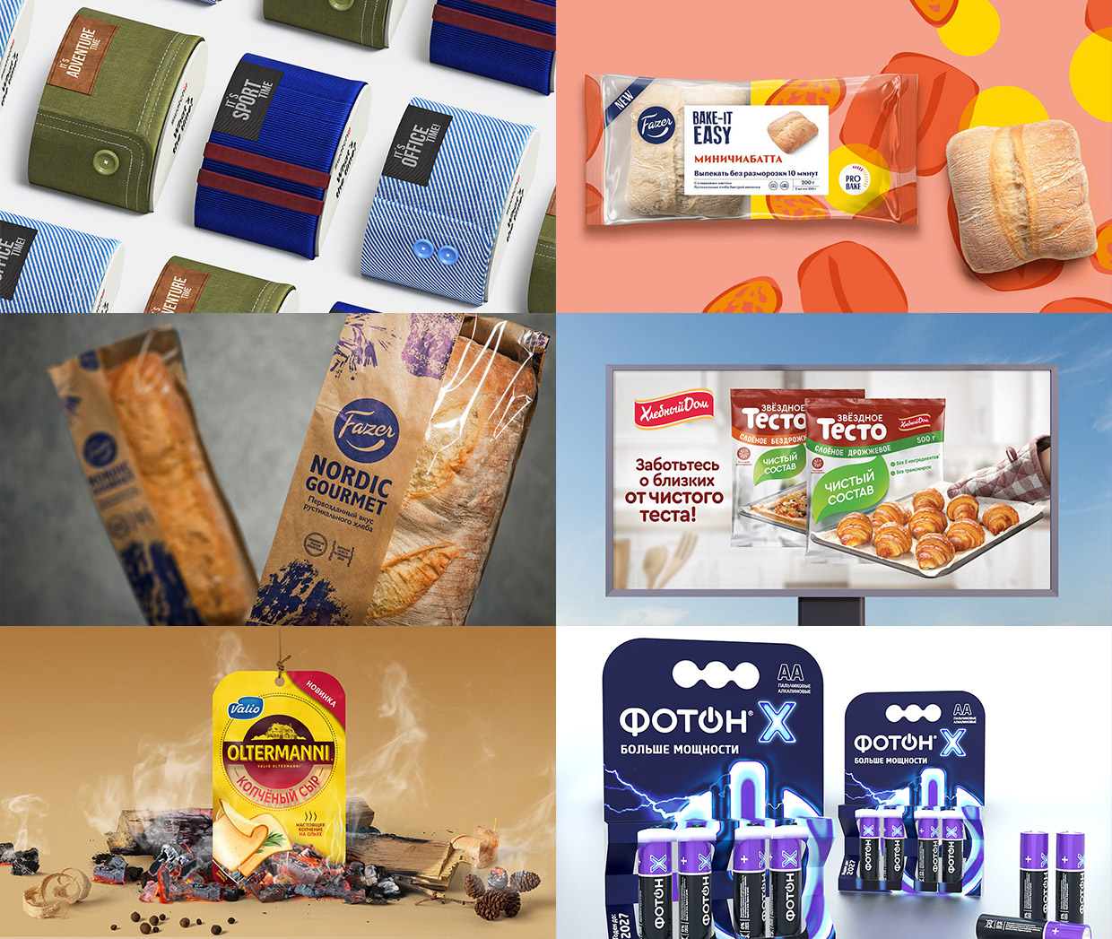 Kollegi, �����-���������