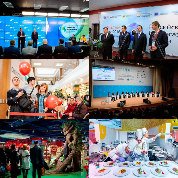 �������, ������