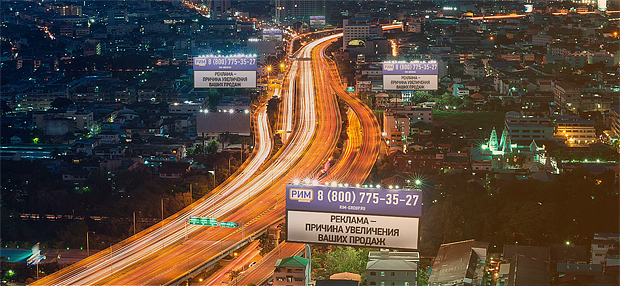 ����������� ���̻, ������