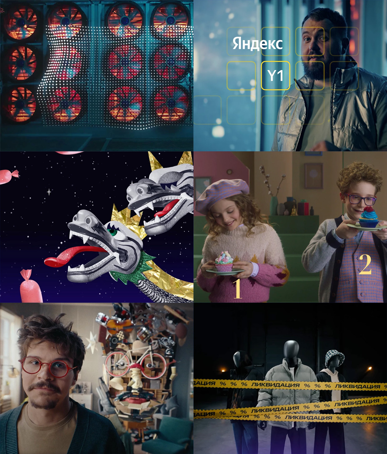 ���������� ������ 7.47, ������