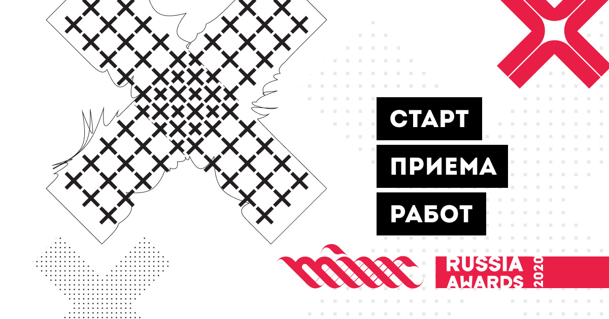MIXX Russia Awards, ������