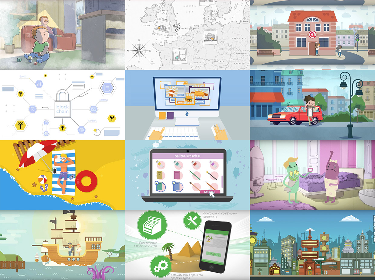 5hands, ������