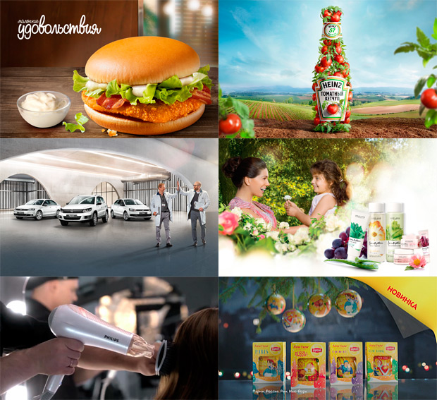 DDB Navigator, ������