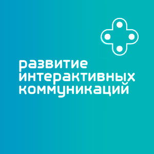 ��������������� ������ ��������� ������������� ������������