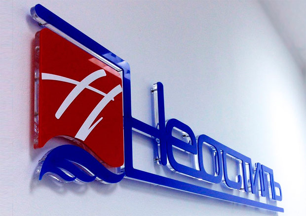 ��������, �����������