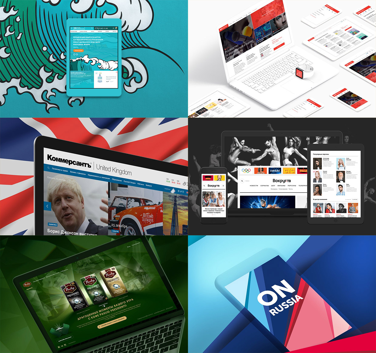 Coalla, ��������