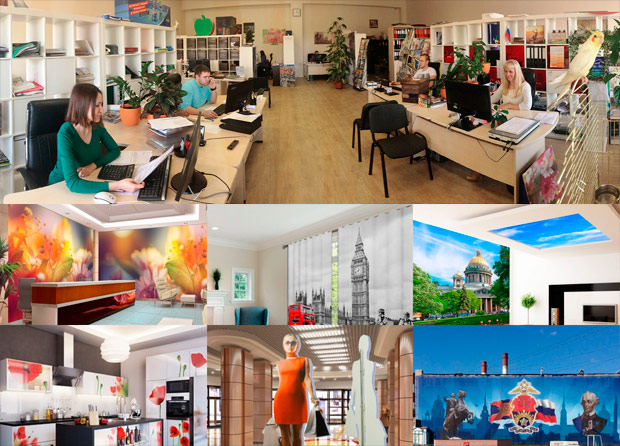 ������� ������, �����-���������