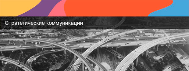 �������� � ��������, ������