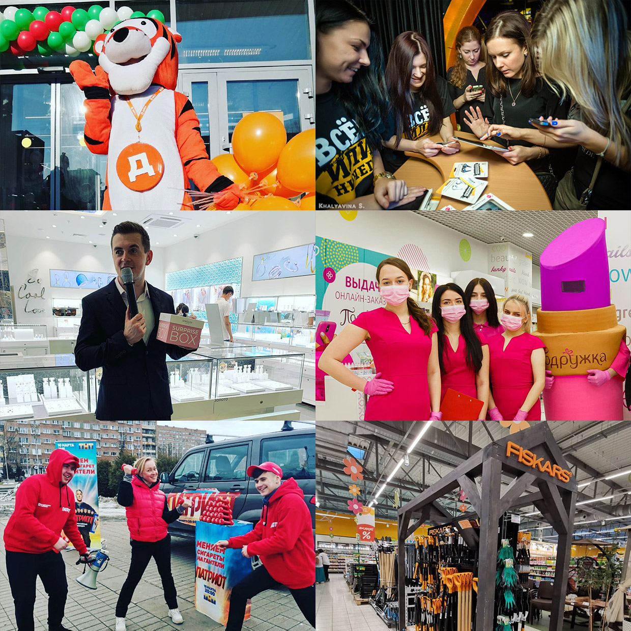 PiArt, ���������