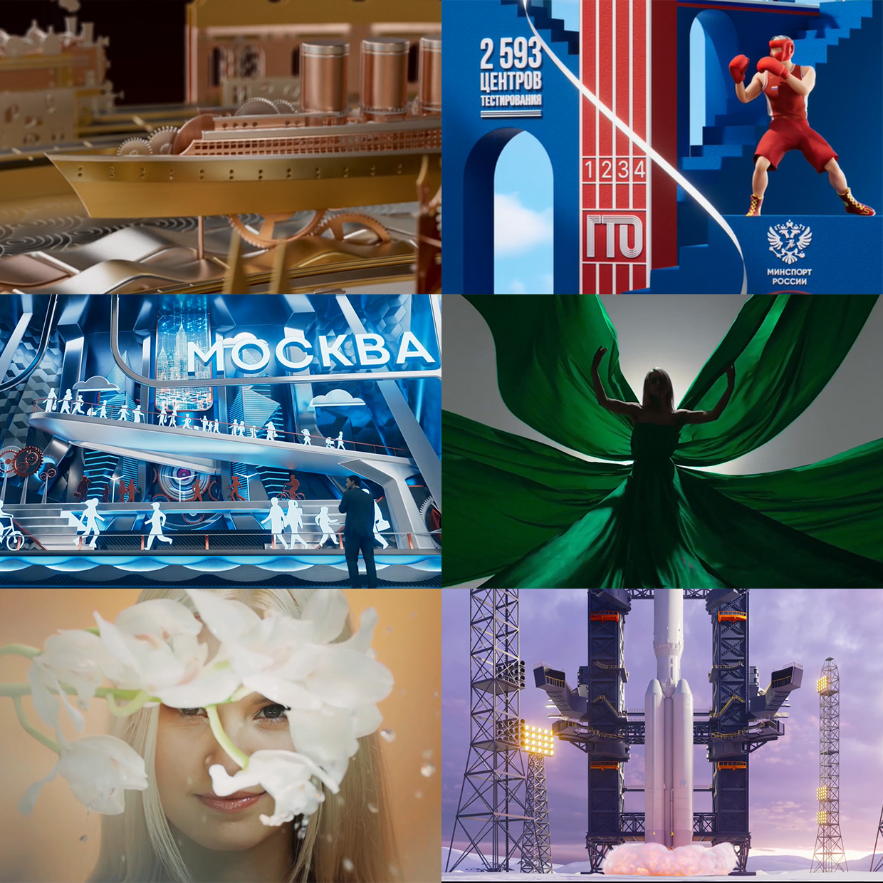 F�Z�, �����������