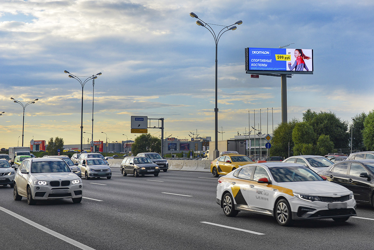 Liqvid, ������