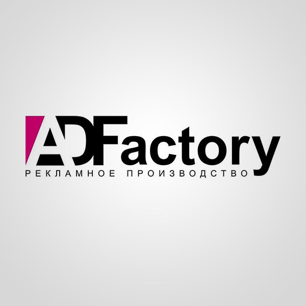 AdFactory