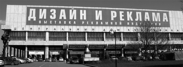 �������� ������� � ������� NEXT�, ������