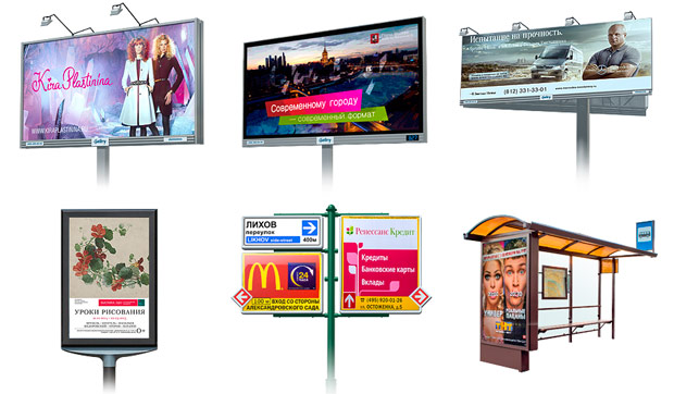 Gallery, ������