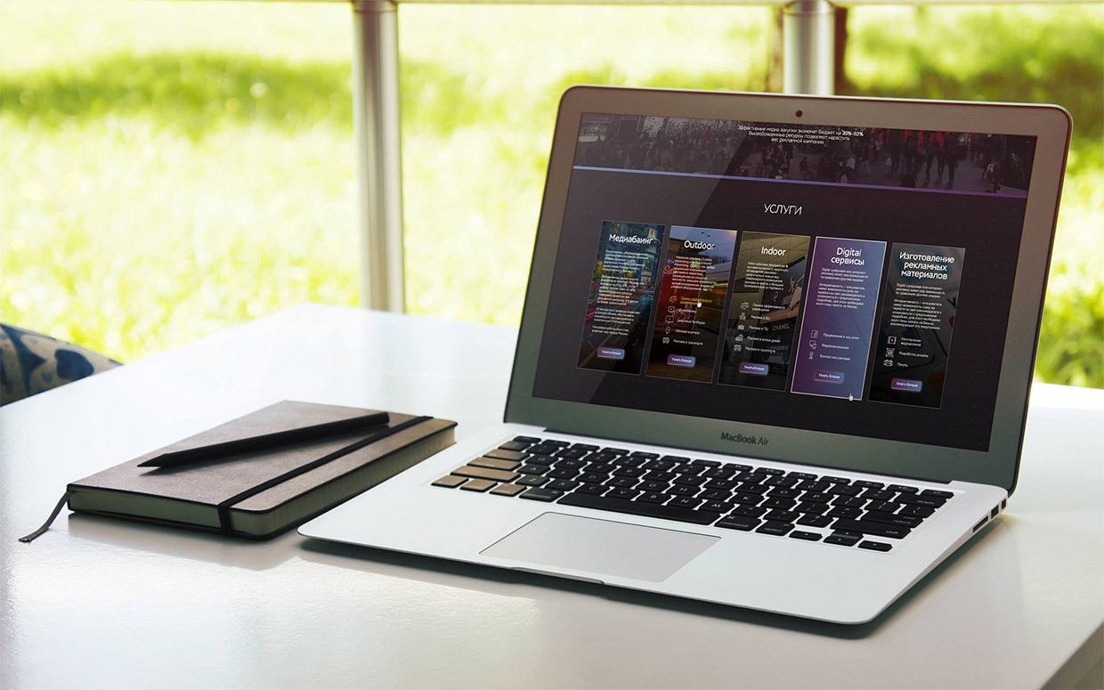 CH Communications, ������