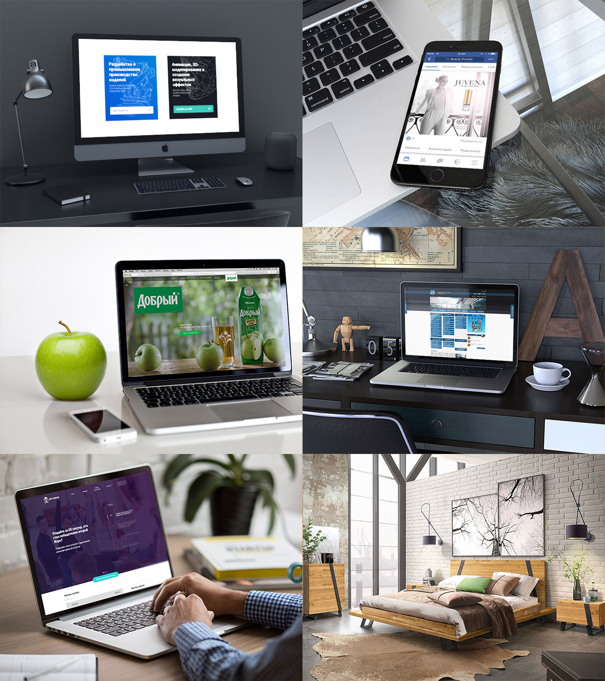 Vzlet Media, �����