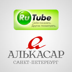 �������� ����� ��������� ��������� ����������� RuTube � ����������