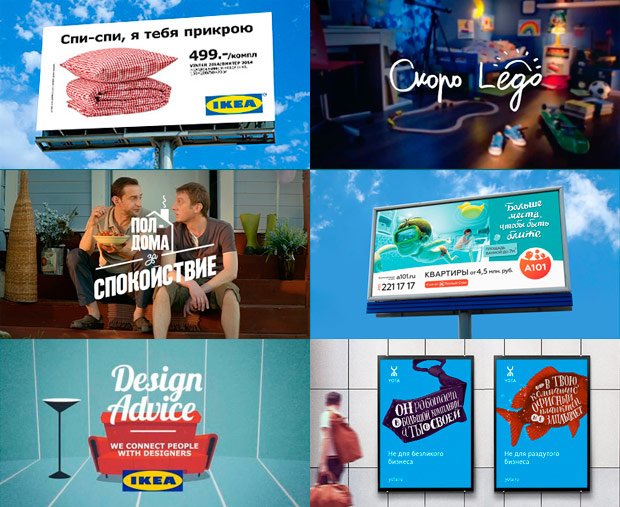 Instinct, ������