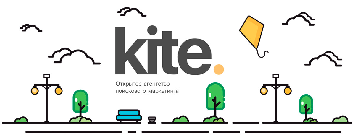 Kite, ���������