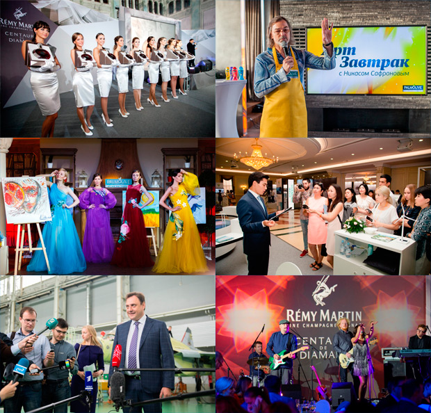 Altezza, ������