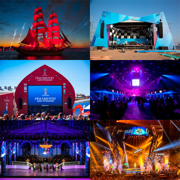 StagePro, �����-���������