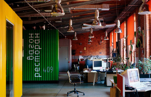 ������ ����, ������