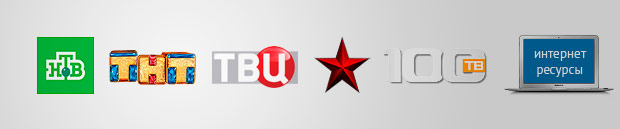 ��������, ������