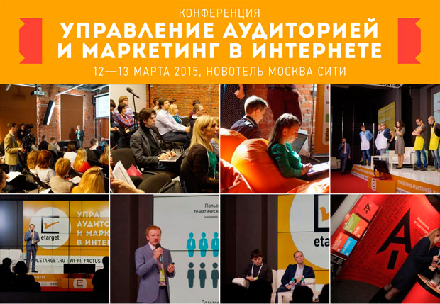 ���������� ���������� � ��������� � ���������, ������