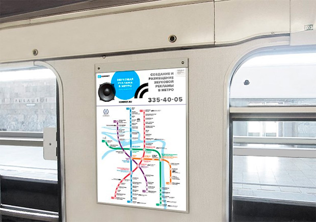 ������, �����-���������