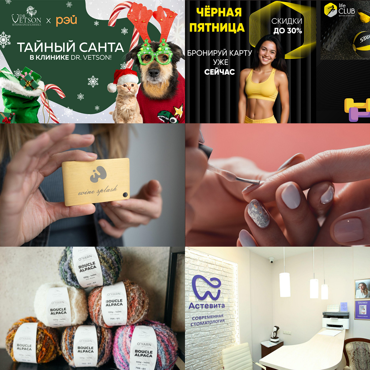 Copy Space, ������