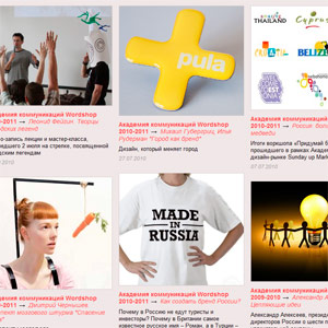 �������� ������������. ��������� �����������������